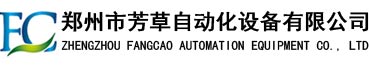 广州市金福龙食品有限公司